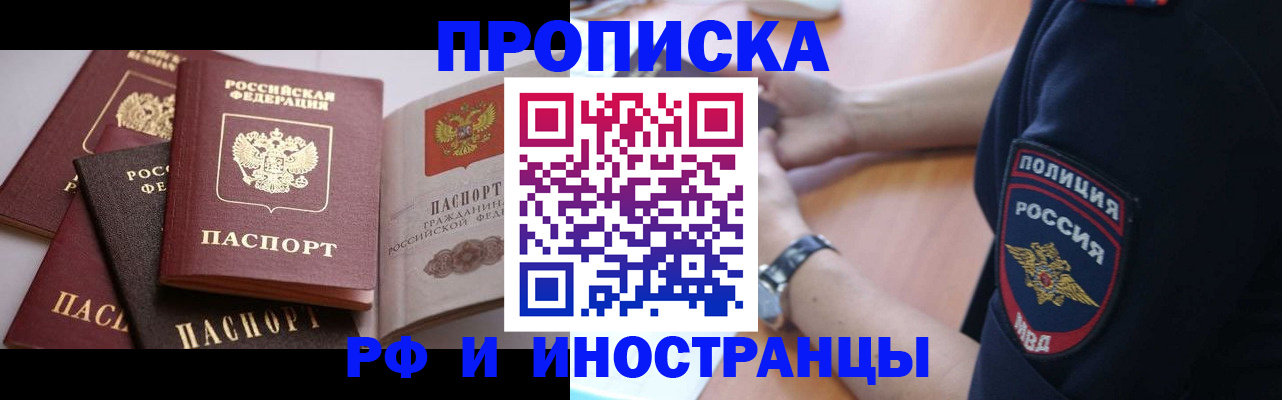 форма 3 в Магнитогорске